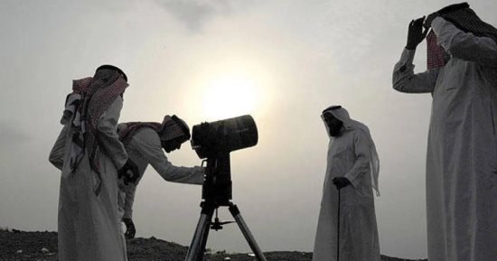 مرصد مكة المكرمة.. رحلة فلكية بدأت من قمة أبى قبيس واستقرت فى برج الساعة