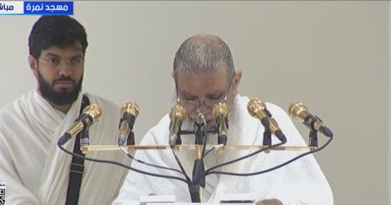 خطيب عرفة فى مسجد نمرة.. التقوى والاستعداد ليوم القيامة وتوحيد الله.. النجاة تكون بفعل الطاعات.. الشيخ على الحذيفى: التوحيد وإقامة أركان الإسلام شعار أهل الإيمان.. ولا شعارات سياسية ونداءات حزبية فى الحج