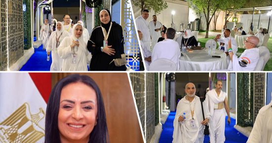 حجاج الجمعيات الأهلية بخير على عرفات.. وزيرة التضامن تطمئن على توفير الخدمات لزوار بيت الله.. تجهيز المخيمات على أعلى مستوى.. ووجبات غذائية ومشروبات باردة وعصائر  للحجيج.. صور