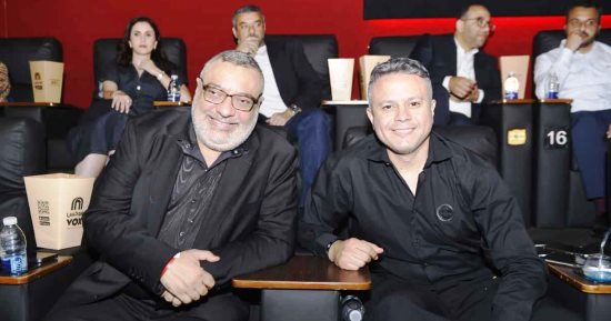 عبد الرحيم كمال ومنى هلا وهاجر السراج فى عرض خاص لفيلم إذما