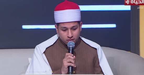 بحضور نجوم دولة التلاوة.. قناة الحياة تقدم تغطية إعلامية لفاعليات يوم عرفة
