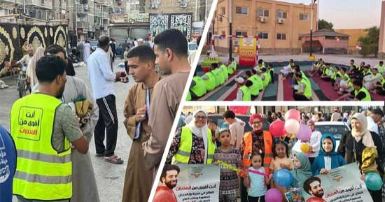 عيد أحلى بدون دخان.. المتعافون يحتفلون بعيد الأضحى بمراكز العزيمة لصندوق مكافحة وعلاج الإدمان.. وتنفيذ أنشطة فى ساحات المساجد والميادين العامة لرفع الوعى بأضرار  المخدرات
