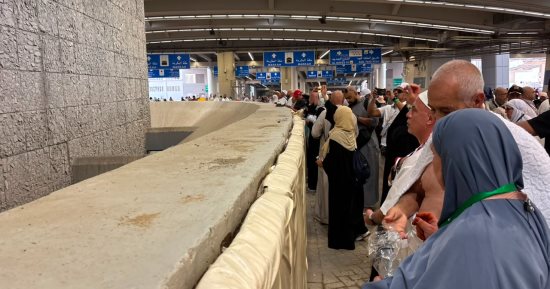 حجاج الجمعيات الأهلية يواصلون أداء المناسك ويرمون جمرة العقبة الكبرى