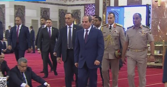 الرئيس السيسى يصل مسجد الرحمن الرحيم لأداء صلاة عيد الأضحى المبارك