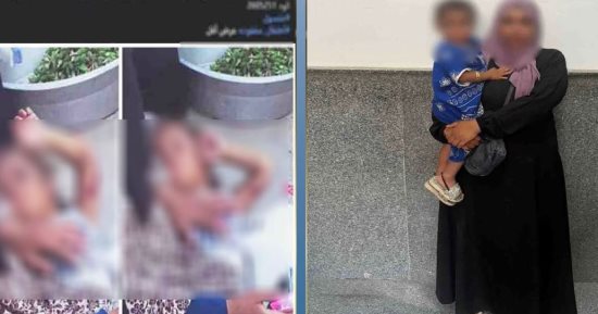 ضبط سيدة استغلت إصابات طفلتها فى التسول أمام مطاعم بالشرقية