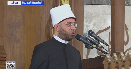 وزارة الأوقاف تفتح تحقيقا عاجلا مع إمام سخر من نادى رياضى شهير
