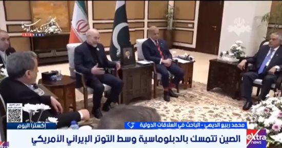 باحث فى العلاقات الدولية: بكين تفضل الدبلوماسية بأزمة مضيق هرمز