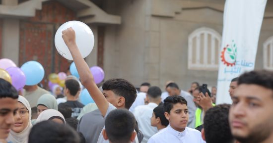 صناع الخير تنظم احتفالية بمناسبة عيد الأضحى لرسم البسمة على وجوه مئات الأطفال بالغربية