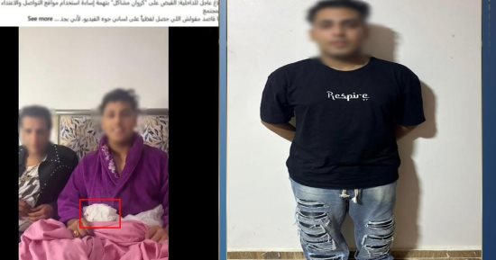 مسجل خطر.. القبض على "كروان مشاكل" بتهمة نشر فيديوهات خادشة للحياء