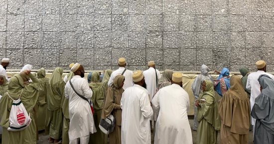 التضامن: حجاج الجمعيات الأهلية يواصلون رمى الجمرات فى أول أيام التشريق