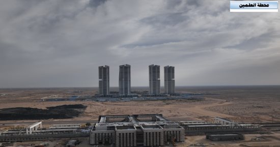 ​شريان تنموى جديد.. كيف يربط القطار الكهربائى السريع مدينة العلمين بالقاهرة والمحافظات فى وقت قياسى؟.. ​انتعاشة للسياحة فى العلمين الجديدة على مدار العام.. خدمة حركة البضائع والركاب
