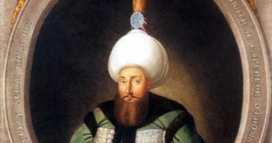سليم الثالث.. سلطان عثمانى انتهى حكمه بالخلع وودع الدنيا داخل القصر