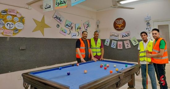 برامج للدمج المجتمعي للمتعافين داخل مراكز العزيمة لصندوق مكافحة الإدمان