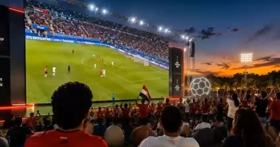 العاصمة الجديدة تستضيف أكبر شاشة فى العالم لعرض مباريات المونديال.. فيديو