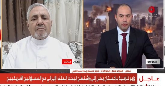 خبير عسكرى: الخلافات حول هرمز والملف النووي تعرقل الوصول إلى اتفاق نهائي