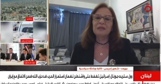 باحثة سياسية: التصعيد الإسرائيلي في الجنوب اللبناني يهدف للضغط قبل المفاوضات