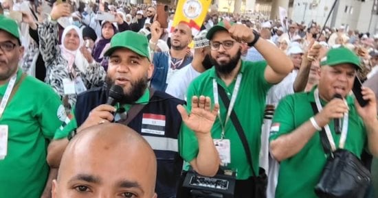 وزارة التضامن: عودة أولى رحلات حج الجمعيات الأهلية للقاهرة الأحد