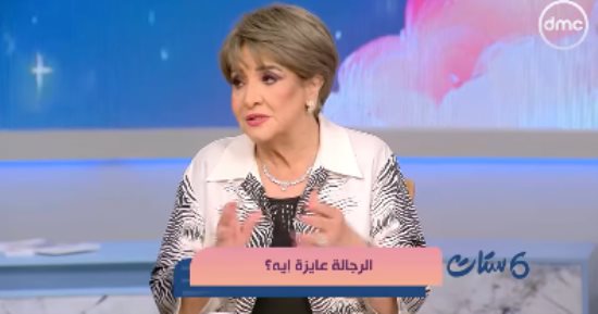 سناء منصور في "ست الستات": عمري ما عرفت الرجالة عاوزة إيه