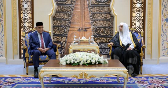 الأمين العام لرابطة العالم الإسلامي يستقبل رئيس مجلس الشورى الشعبي الإندونيسي