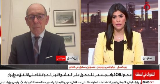 مسؤول سابق بالناتو: مضيق هرمز جزء من لعبة الضغط المتبادل بين واشنطن وطهران