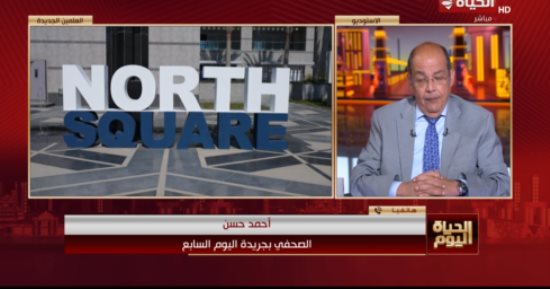أحمد حسن عن مبادرة اليوم السابع لدعم السياحة: رسالة تنموية ونقل التجربة المصرية لأفريقيا
