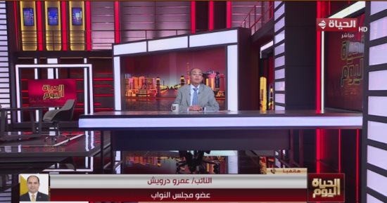 عمرو درويش: قانون الأحوال الشخصية مهم ويمس كل بيت وأسرة مصرية