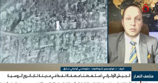 دبلوماسي أوكراني سابق: روسيا تمثل مصدر التهديد الرئيسي للأمن الأوروبي 