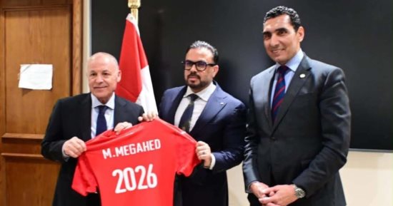 رئيس الشباب والرياضة بالنواب: تنسيق كامل مع وزارة الرياضة واتحاد الكرة لمساندة المنتخب
