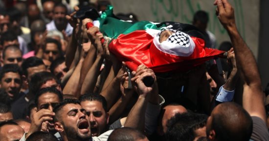 استشهاد فلسطيني وإصابة آخرين في قصف إسرائيلي على مدينة غزة