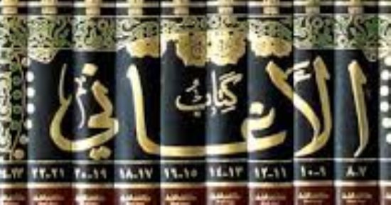حسين السيد يكتب: قصة وضاح اليمن وأم البنين بين الصدق والافتراء (2)