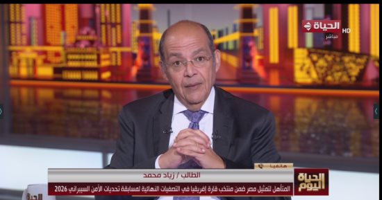 طالب بهندسة المنصورة يكشف تفاصيل تمثيله لمصر ببطولة العالم للأمن السيبراني