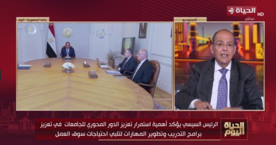 الحياة اليوم يسلط الضوء على استعدادات المنتخب الوطني