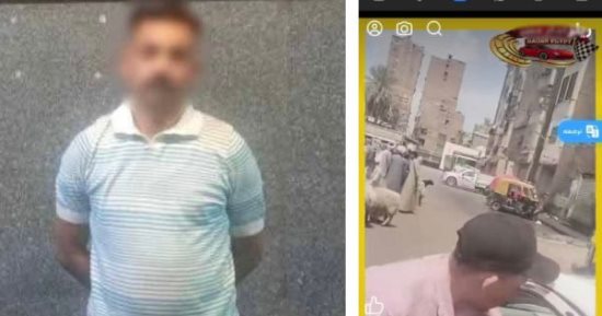 الداخلية تضبط شخصا يمارس مهنة سايس بدون ترخيص