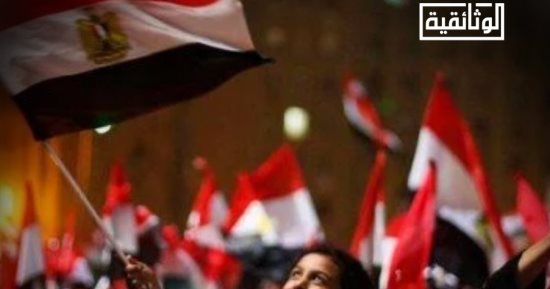 الوثائقية تطلق ومضات وثائقية يومية بمناسبة ذكرى ثورة 30 يونيو