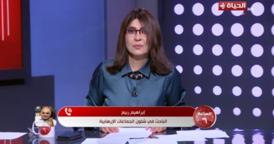 إبراهيم ربيع لـ الساعة 6: سرقة الأموال ليست بجديد على الإخوان