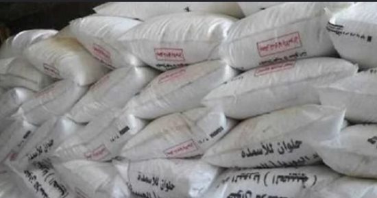 ضبط كميات من الدقيق والأسمدة الزراعية مجهولة المصدر فى حملات بالفيوم