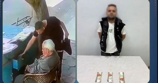 الداخلية تضبط المتهم بسرقة المسن بائع الصحف فى القاهرة