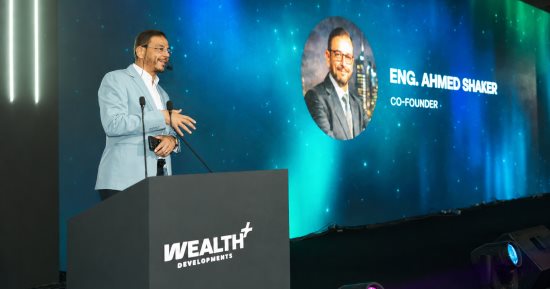 شركة Wealth Plus Developments تطلق مشروع VERS Commercial Arena بالقاهرة الجديدة