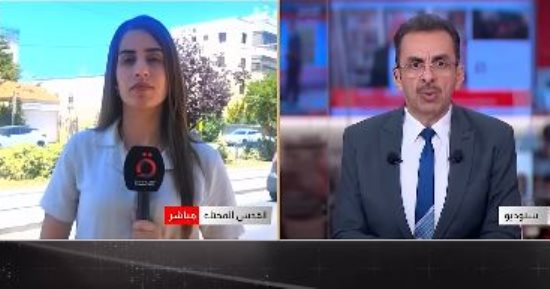 مراسلة القاهرة الإخبارية: التطورات السياسية فى إسرائيل تشهد حالة من التباين