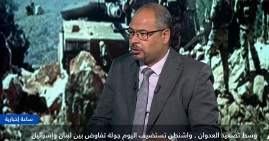 باحث: القرار 1701 يمثل الإطار الأنسب لتسوية النزاع بين إسرائيل ولبنان