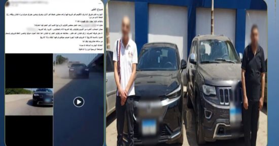 شخص يتهم آخر بالاصطدام بسيارة زوجته وتكرار الواقعة عند تصويره بالشرقية