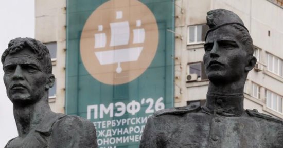 شوارع سانت بطرسبرج تتزين بلافتات المنتدى الاقتصادي الدولى (SPIEF)  