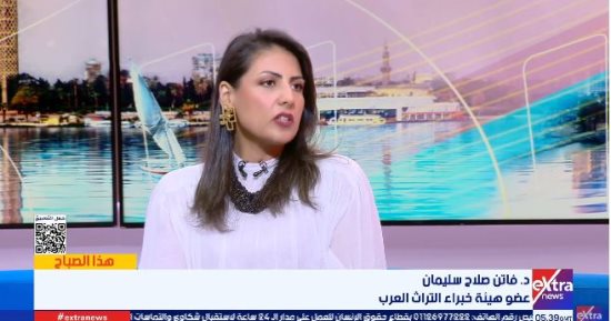 منها "الجعران".. فاتن صلاح سليمان تستعرض أشهر التمائم لدى المصري القديم