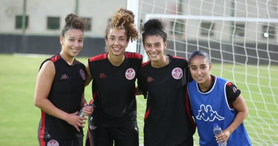 مركز المنتخبات الوطنية يستضيف بعثة منتخب سيدات تونس