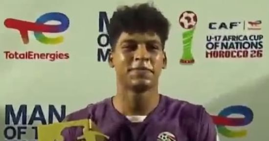 محمد عبيد حارس مرمى منتخب الناشئين أفضل لاعب في مباراة المغرب 