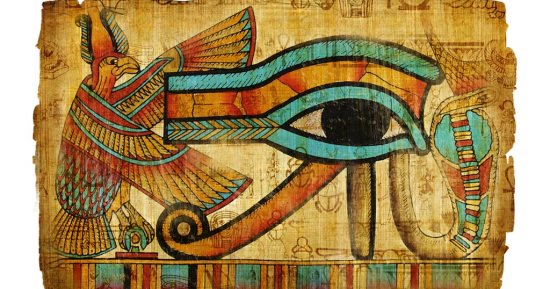 سر اكتشاف زجاجة كحل مصرى من القرن الثانى فى بريطانيا