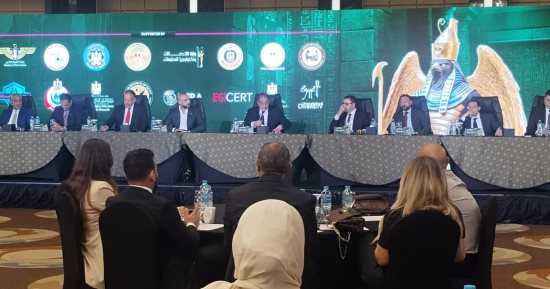 بحضور 5 وزراء.. انطلاق مؤتمر الأمن السيبراني 8 يونيو بمشاركة عربية وأفريقية 