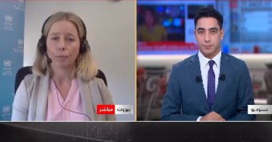 الأمم المتحدة: نقص التمويل يهدد استدامة الدعم الإنساني للنازحين فى لبنان