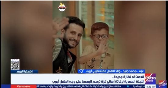 والد الطفل الفلسطينى أيوب: اللجنة المصرية استجابت لعلاج ابنى فى أسرع وقت