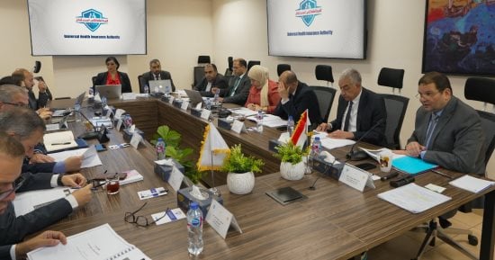 التأمين الصحى الشامل يعتمد الإصدار الأول للتقرير السنوي للحوكمة والاستدامة